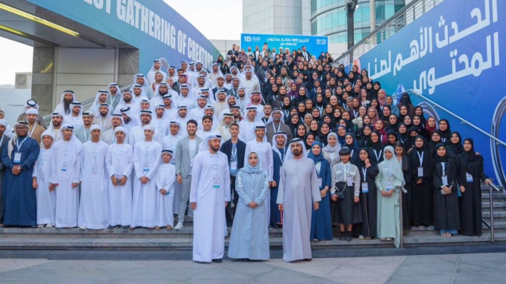محمد اللباد ، قمة المليار متابع ، قمة المليار متابع: نقطة التقاء لصناع المحتوى والمبدعين حول العالم في دبي 
