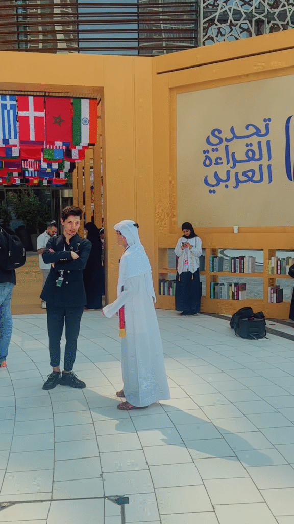 محمد لباد ، تحدي القراءة العربي